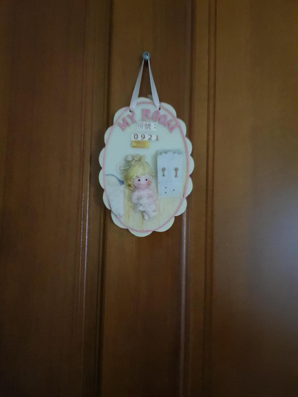 Taitung Jhen Pin Xuan B&B מראה חיצוני תמונה